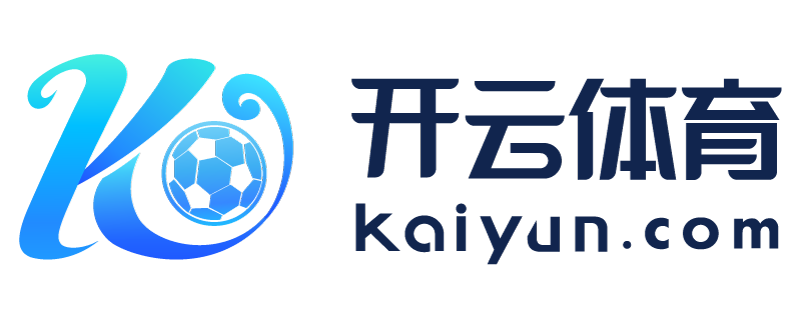 云南省乐清市云开体育官网登录入口
